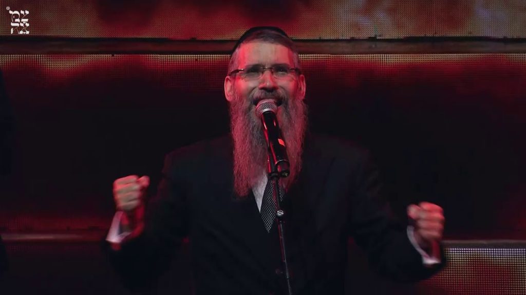 אברהם פריד - על הסלע הך