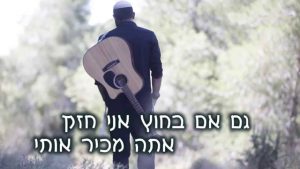 אודי דוידי