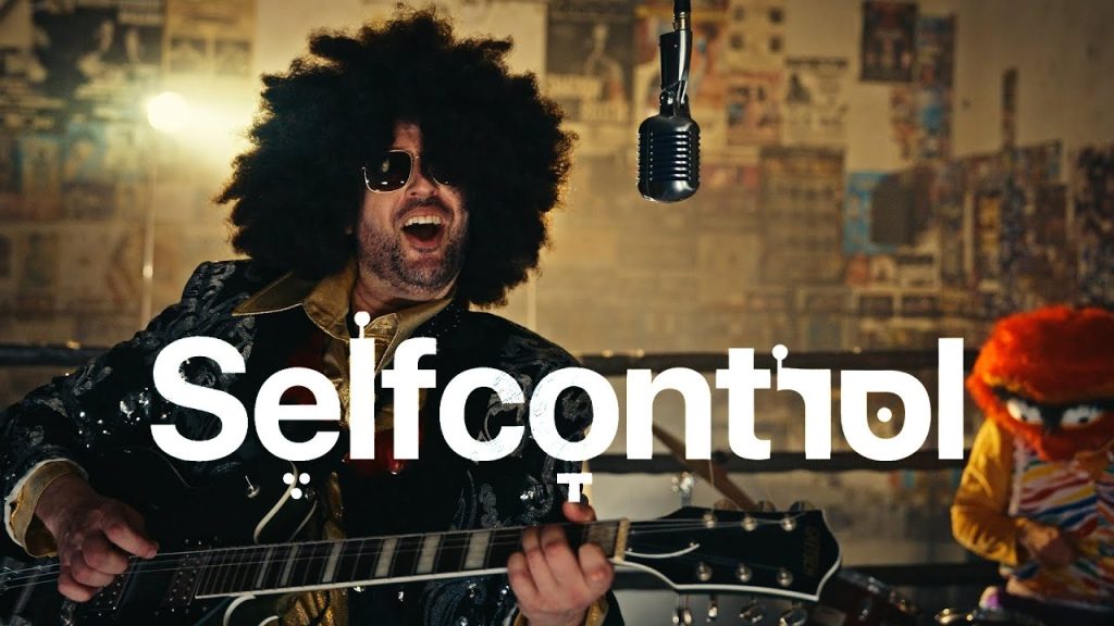 אלי שוובל - שליטה עצמית - Self Control