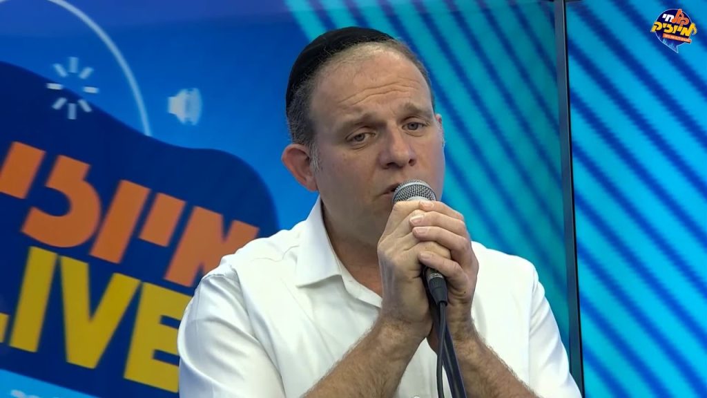 גלעד פוטולסקי - gilad potolsky In a live music program