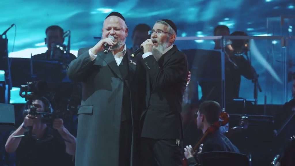 אברהם פריד, יצחק מאיר הלפגוט - כי המצוה