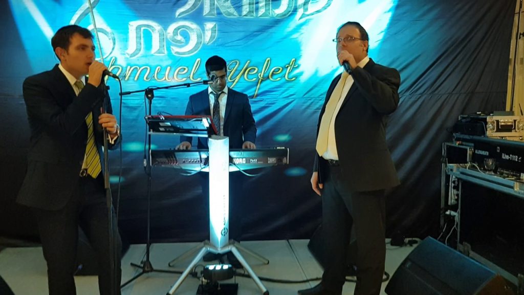 גלעד פוטולסקי, שמואל יפת, רולי דיקמן - נשמה