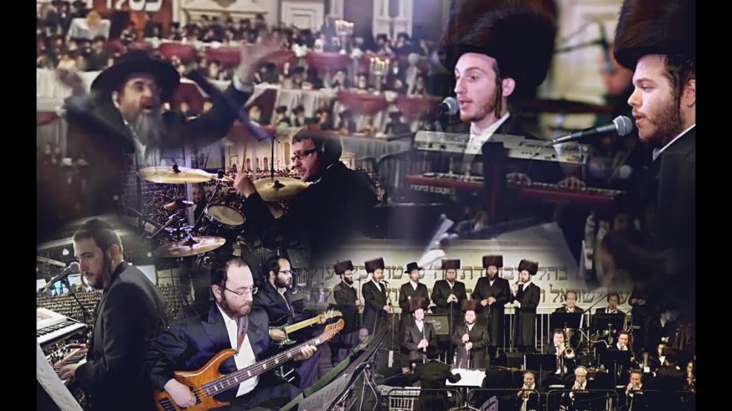 להקת פריילעך, שולם למר, מונה רוזנבלום - היום