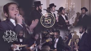 מקהלת שירה