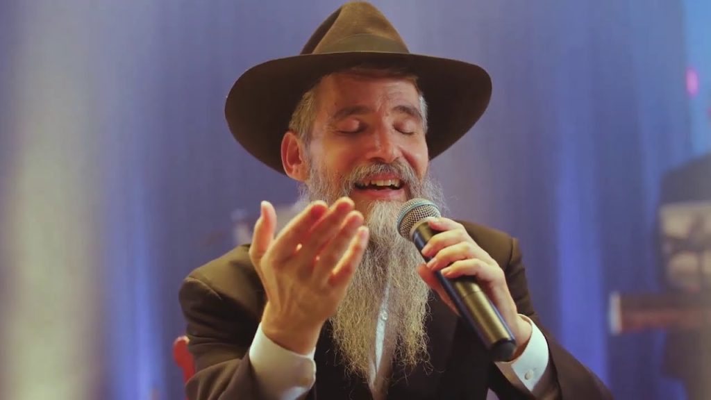 אברהם פריד - ניגון התעוררות