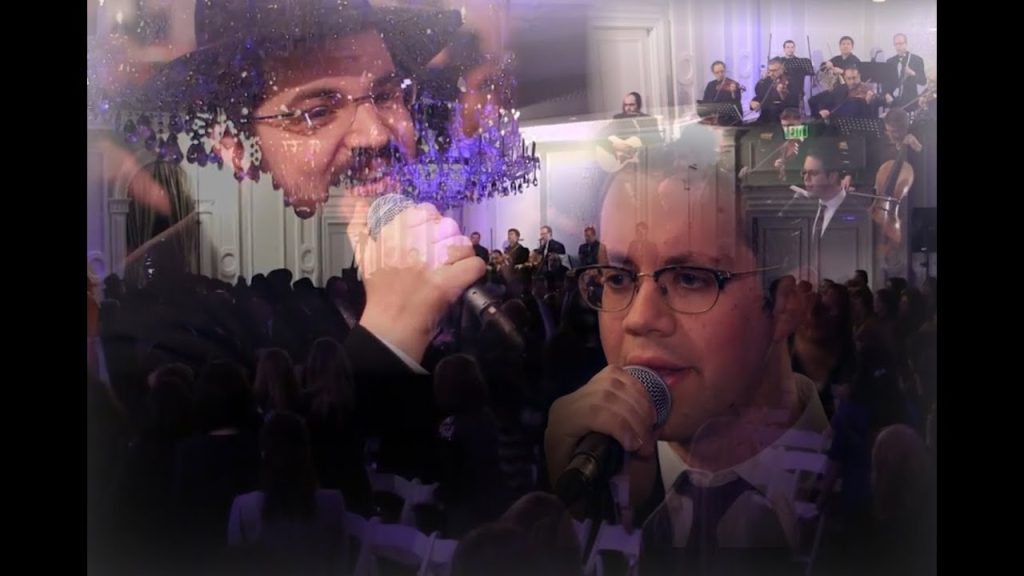 Benny & Simcha - B'sheim Live!
