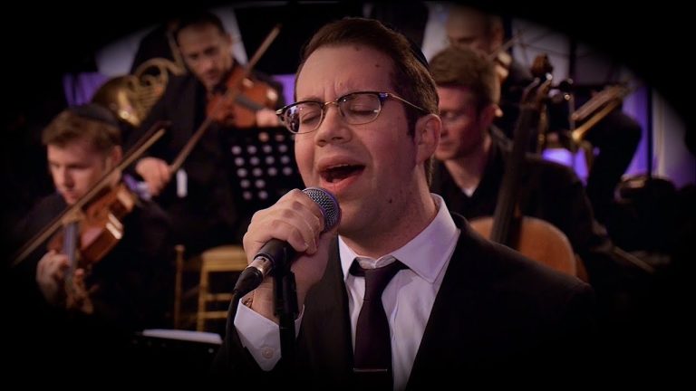 להקת פריילעך, שמחה ליינר - מי אדיר