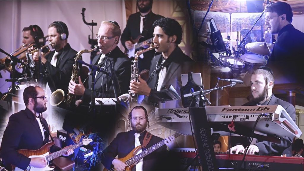 להקת פריילעך - Freilach R' Yom-Tov Ehrlich Medley