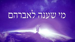 צבי זילבערשטיין