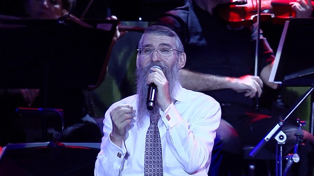 אברהם פריד - מחרוזת ידיד נפש