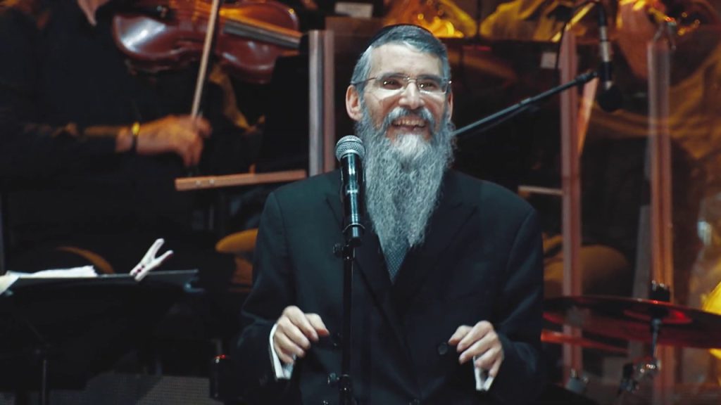 אברהם פריד - שלום עליכם