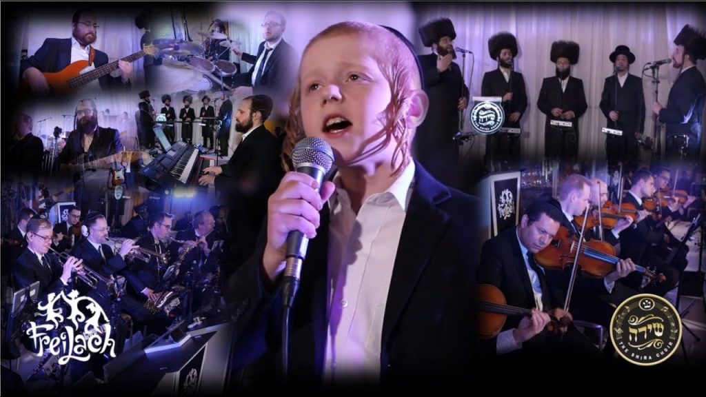 להקת פריילעך, מקהלת שירה, יענקי גרין - נחמה