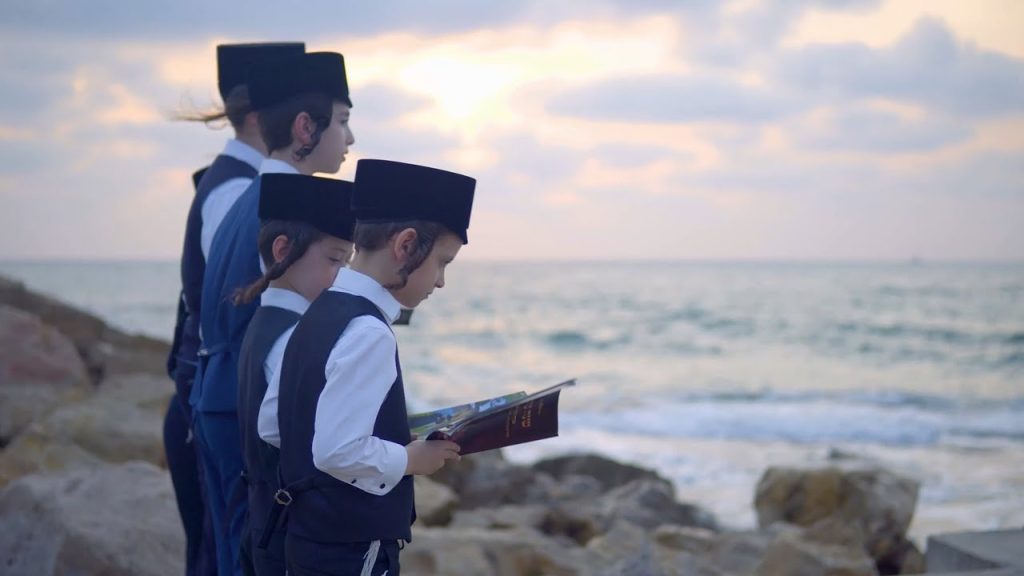זאנוויל ויינברגר, מקהלת מלכות, חסידימלעך, הערשי סגל - אזכרה