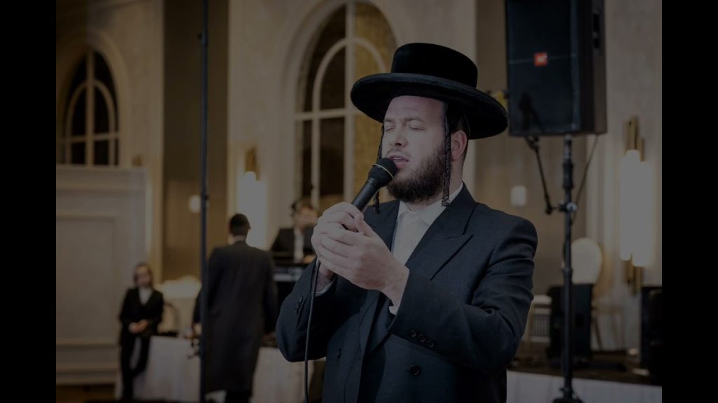 מאטי אילאוויטש - מצוה טאנץ גראמען