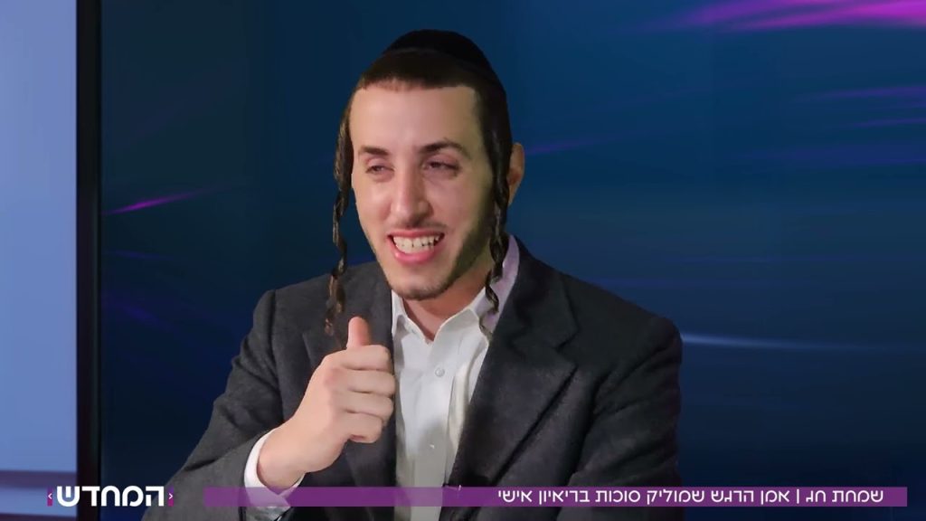 חדשות המחדש - "החלום הכי רע שלי זה שייקראו לי זמר": שמוליק סוכות בריאיון אישי