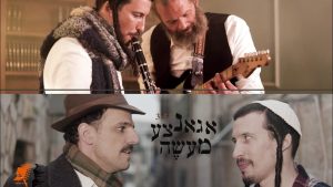 איציק ברלב