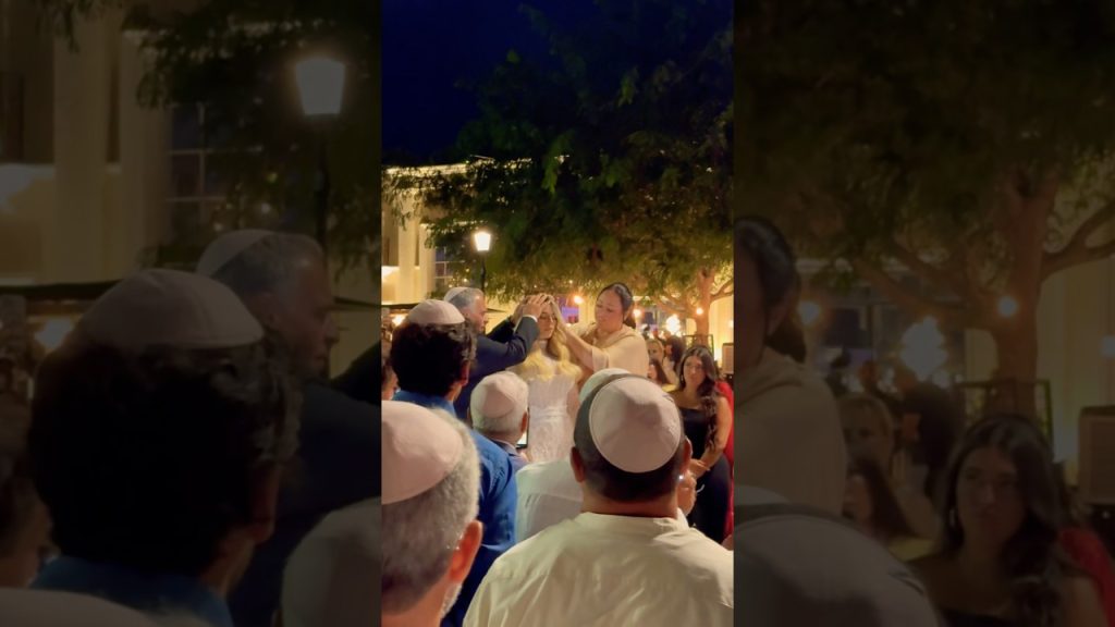 גד אלבז - כניסה לחופה