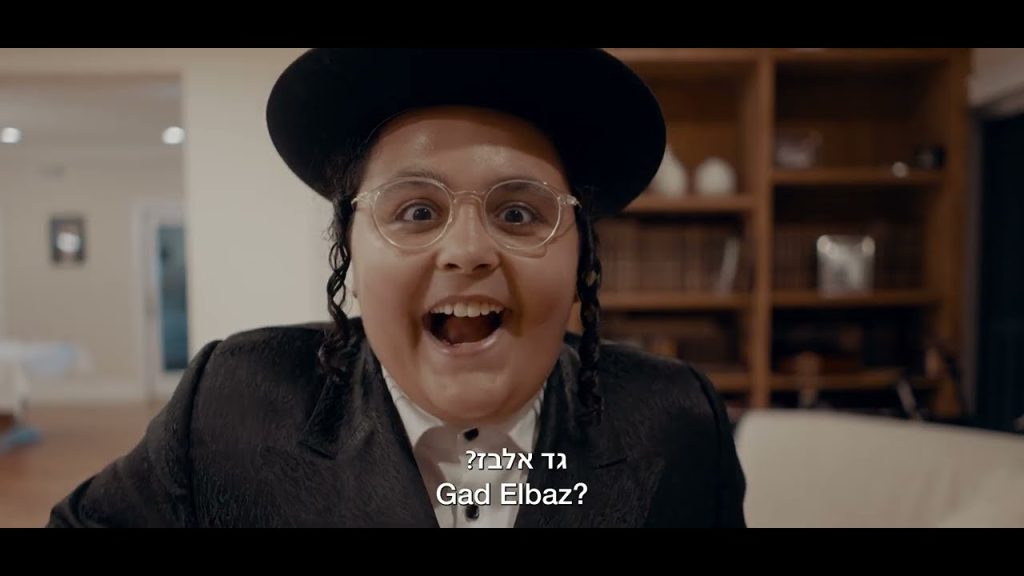 גד אלבז, DJ KLMN - גוד שאבעס