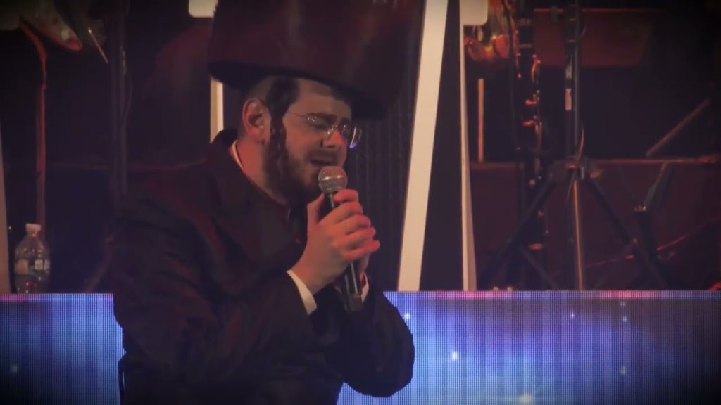 שמילי אונגר, הרשי ויינברגר - קליפ ירא שמים