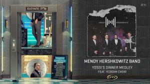 מחרוזת דינר Shwekey Elevate - Dinner Set (Prod. by Mendy Hershkowitz)