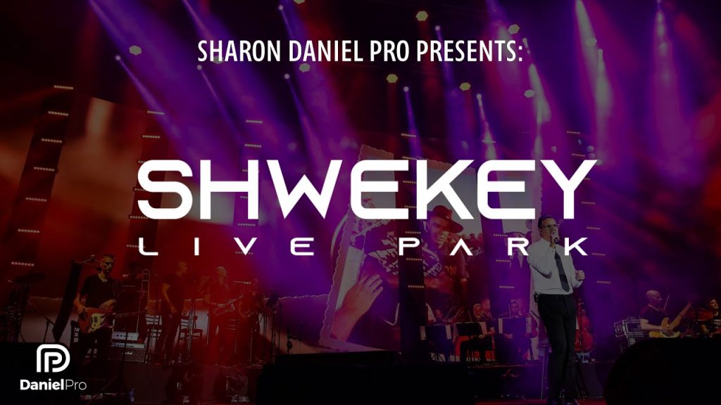 יעקב שוואקי - שוואקי לייב פארק | Israeli Medley - Shwekey Live Park