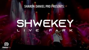 לב אחד - שוואקי לייב פארק | One Heart - Shwekey Live Park