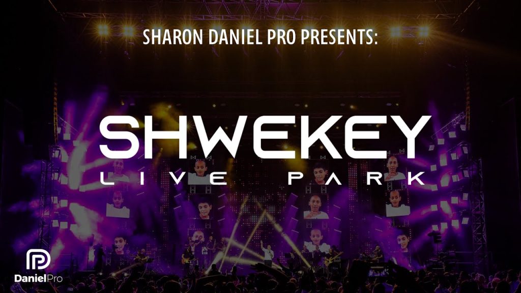 יעקב שוואקי - שוואקי לייב פארק | Kol Haneshama - Shwekey Live Park