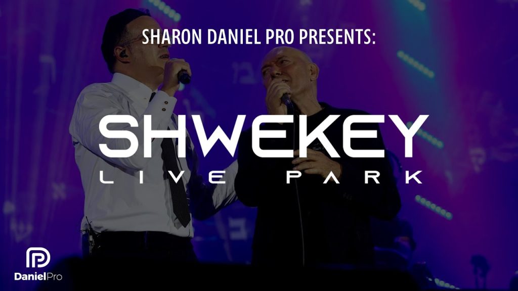 יעקב שוואקי - שוואקי לייב פארק | Kolot - Shwekey Live Park