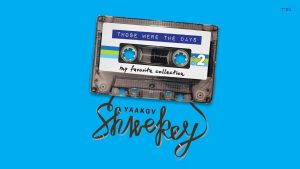 Yaakov Shwekey יעקב שוואקי - Those Were The Days 2 💿 Audio Preview