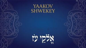 יעקוב שוואקי