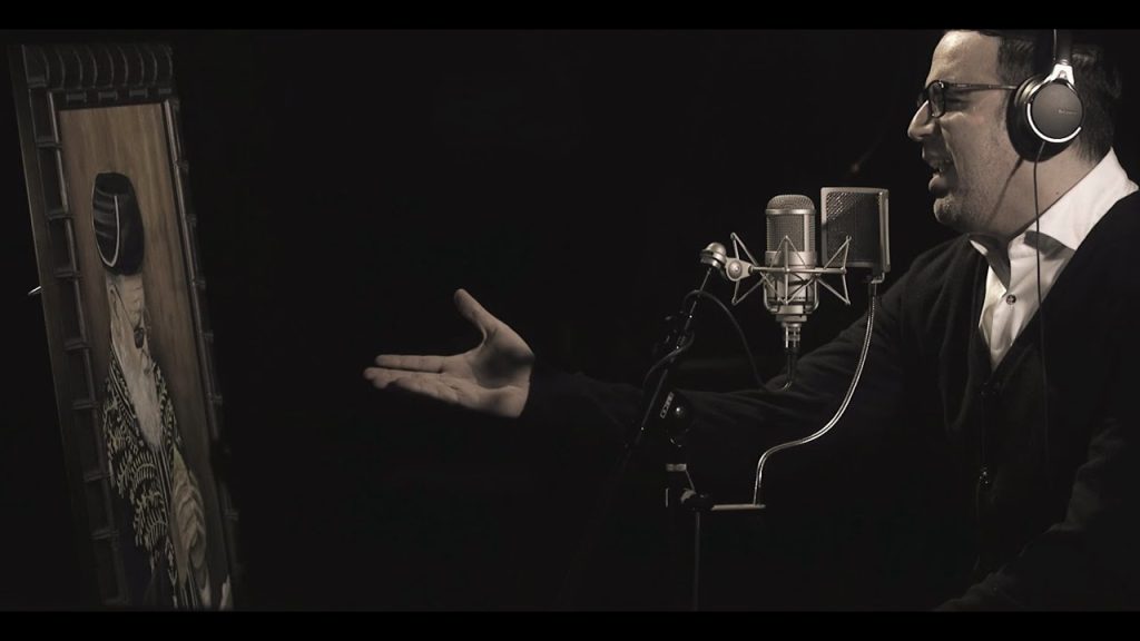 יעקוב שוואקי - מרן שלי