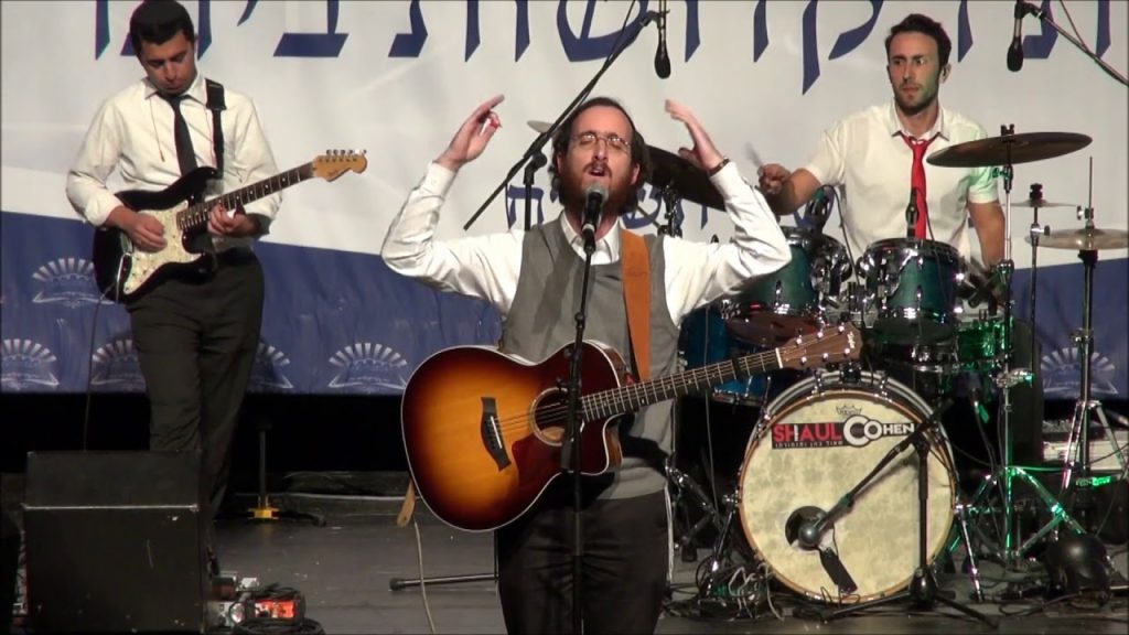 נפתלי קמפה - שפכי כמים בהופעה