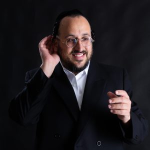 זמר ליפא שמעלצר