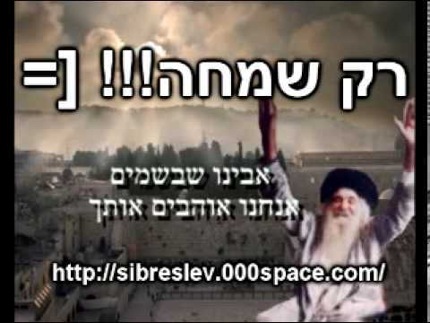 איציק אשל - איציק אשל