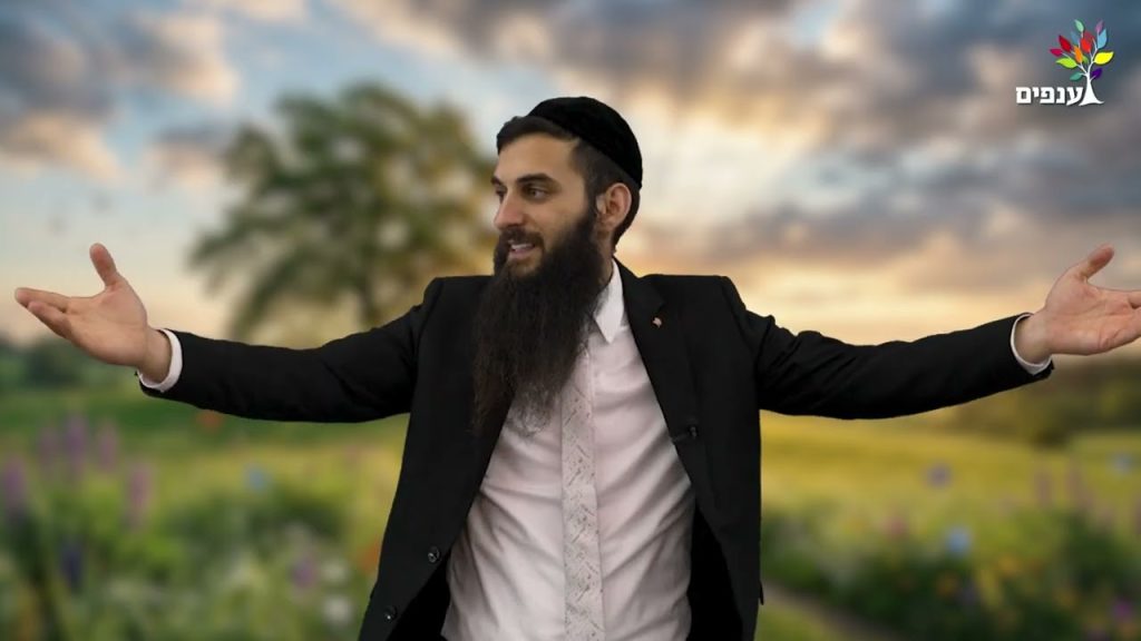 הדבר הקטן שמרחיק ממך את כל הברכות | הרב גבע בן ששון