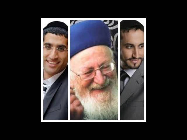 איציק אשל - אביהם של ישראל