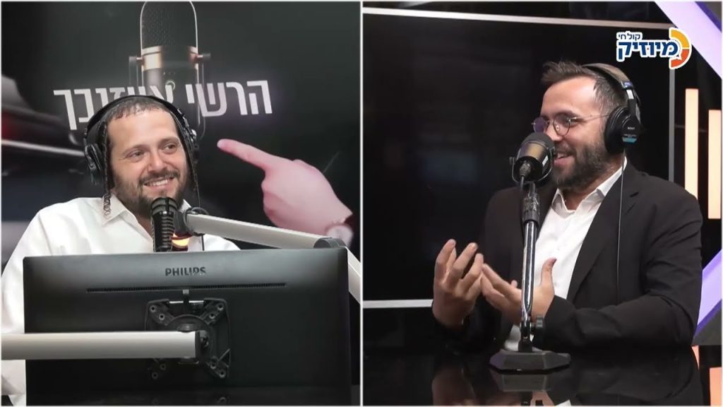 שיח זמרים: הרשי אייזנבך מארח את הלל מאיר