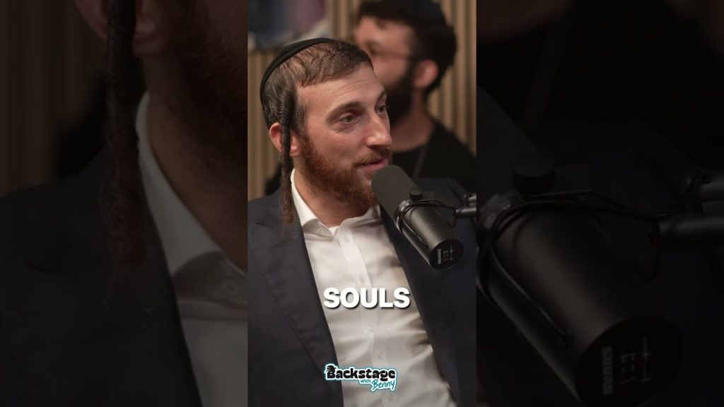 What if Shlomo Carlebach sang “Bekitcha”? 💭