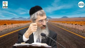 הרב יצחק יוסף (הנכד) – מתי צריך לומר תפילת הדרך ?