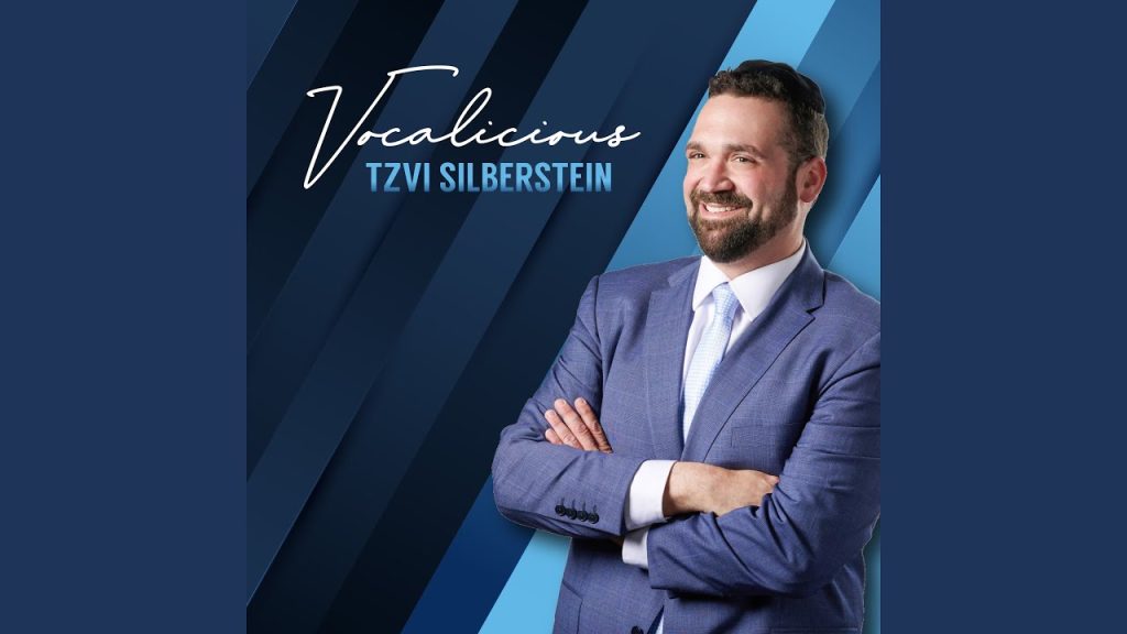 יונתן שטרן, צבי זילברשטיין - ייבנה - ווקאלי