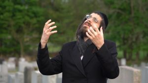 מענדל ראטה - וידום אהרן
