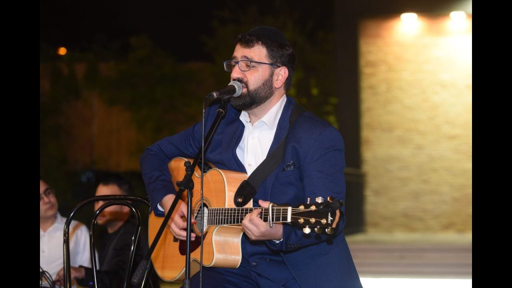 גיל ישראלוב - יופיו של העולם