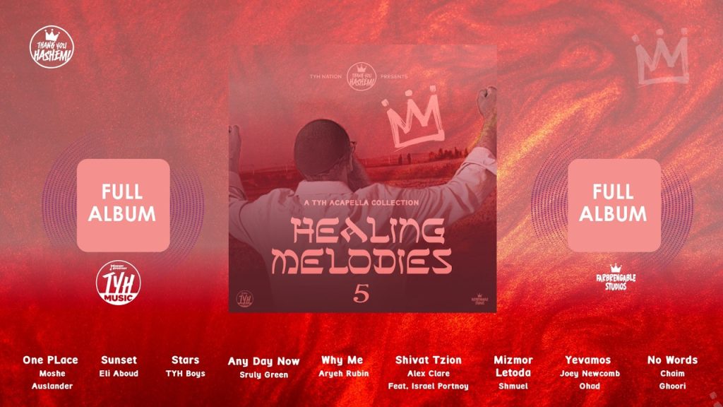 TYH - Healing Melodies 5 - ווקאלי - האלבום המלא
