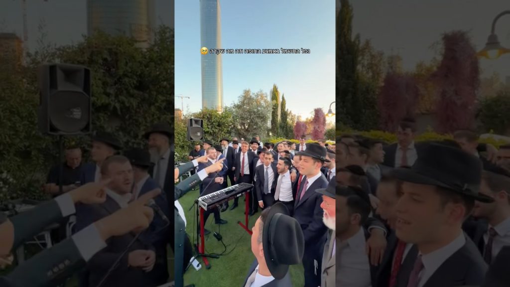איזה עם מיוחד ומדהים יש לנו, הרמוניה מדהימה בחופה כזאת זה משהו אחר🤍