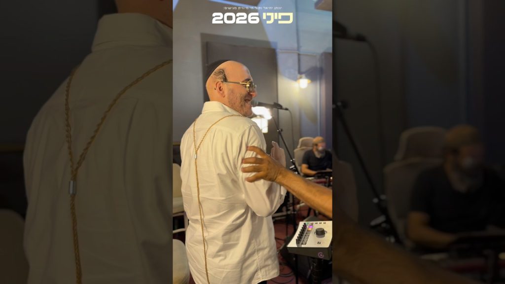 פיני איינהורן - מאחורי הקלעים של החזרות למופע השנה 😎 כרטיסים בביו⬇️