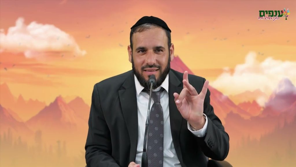 הסוד הרוחני שמשנה מציאות | הרב דוד פריוף