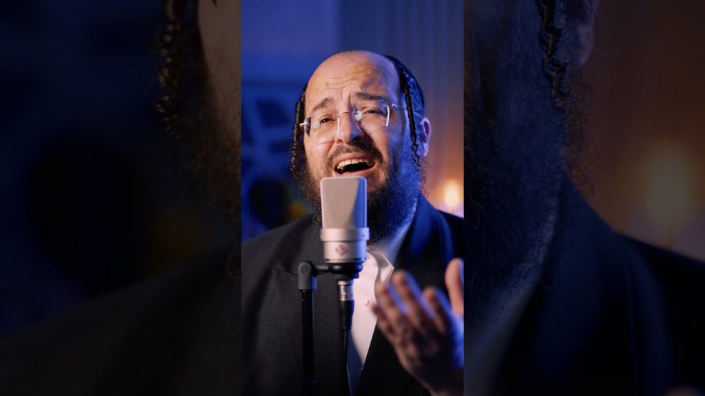 ר' יוסל לייפער, מוישי כהנא - מי כה' אלקינו (קאבר)