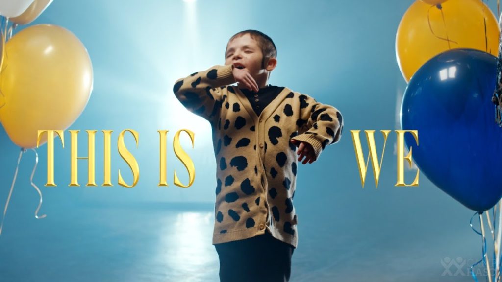 Shulem, אלי שוובל, שולם למר - This Is We