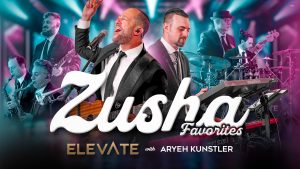 מחרוזת טובי זושא - ZUSHA FAVORITES - ELEVATE BAND, אריה קונסטלר