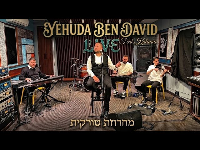 יהודה בן דוד - מחרוזת טורקית (live)